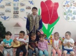 Домбыра жұлдызы